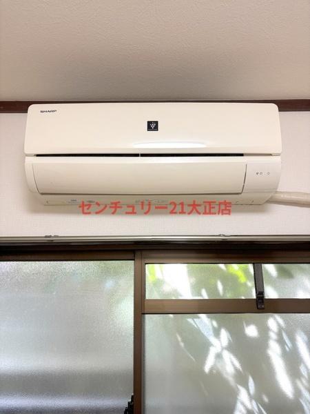 シティエステート小林