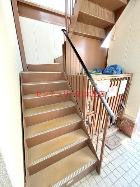 シティエステート小林