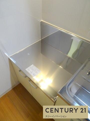 シティエステート小林