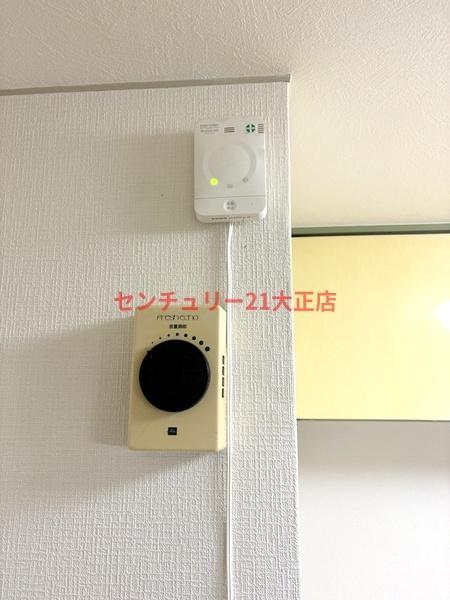 シティエステート小林