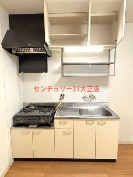シティエステート小林