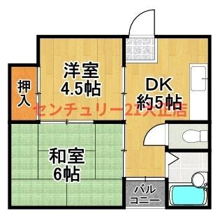 シティエステート小林
