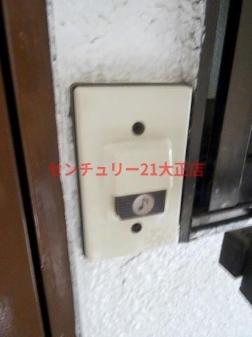 シティエステート小林