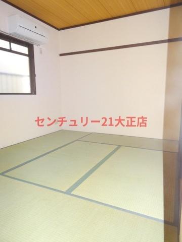 シティエステート小林