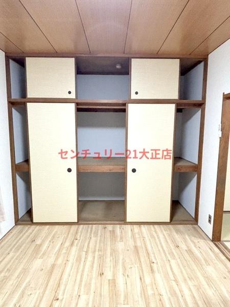 小林マンション