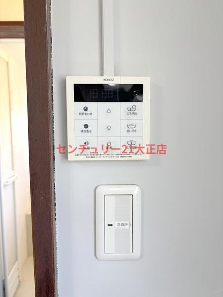 小林マンション