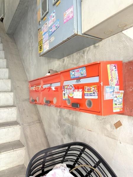 小林マンション