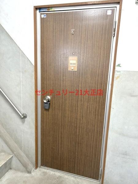 小林マンション