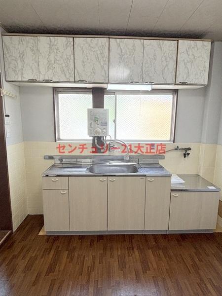 小林マンション