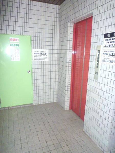 シャルマン平尾