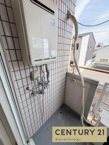 シャルマン平尾