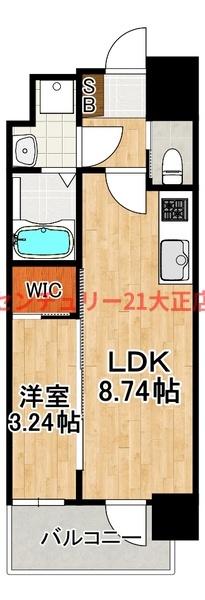 エステムコート大阪・弁天町