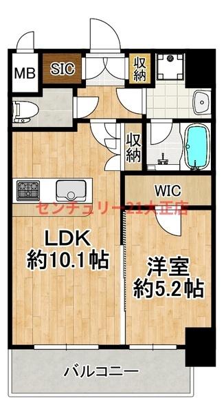 スプランディッド弁天町DUE