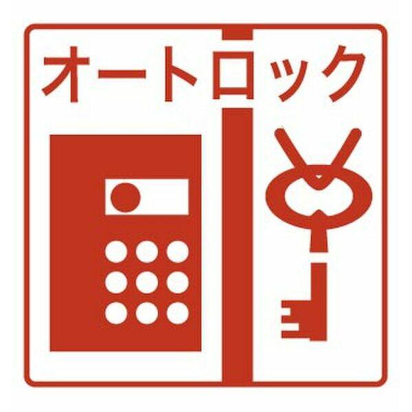 グラスホッパー