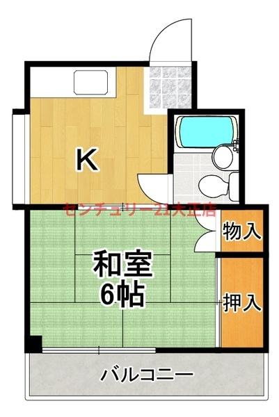 モリハイツ