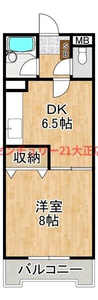 富士プラザ2中央