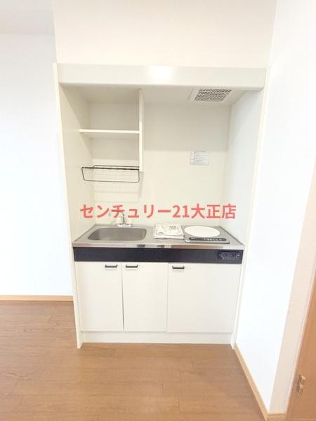 大正祐伸ビル