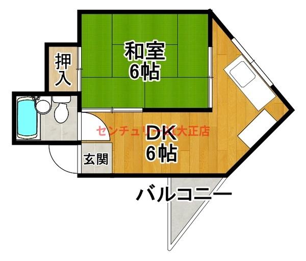 第二共栄マンション