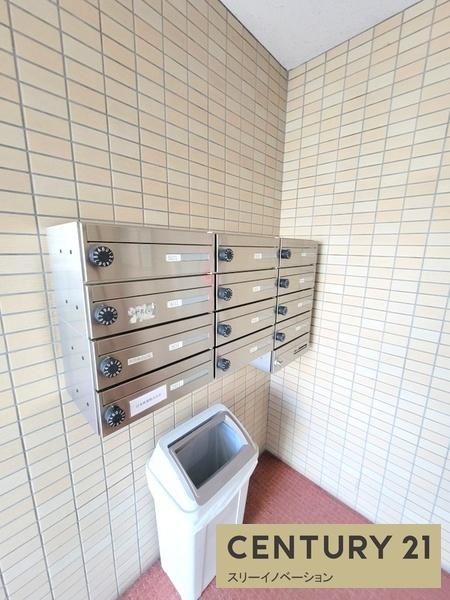 第二共栄マンション