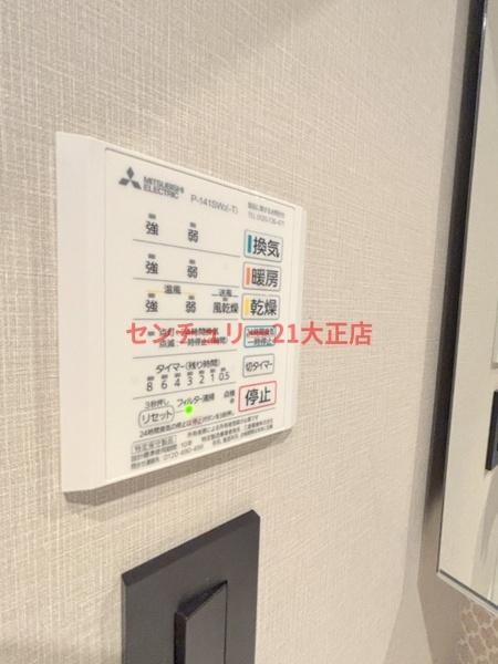 大阪市港区南市岡２丁目のマンション