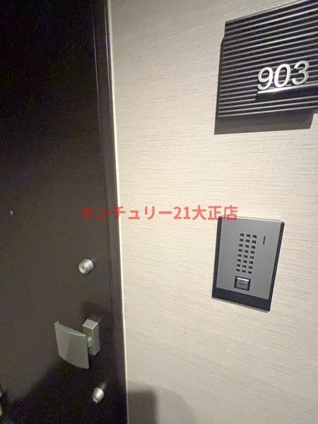 大阪市港区南市岡２丁目のマンション