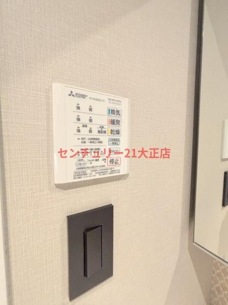 大阪市港区南市岡２丁目のマンション