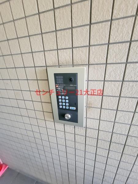 ソレイユ3