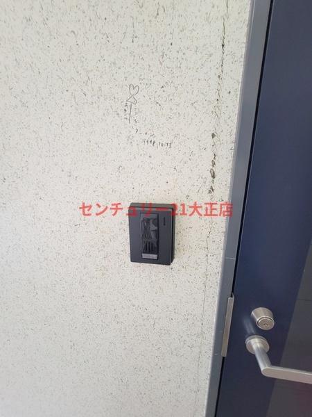 ソレイユ3
