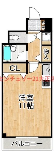 島之内八幡屋ビル