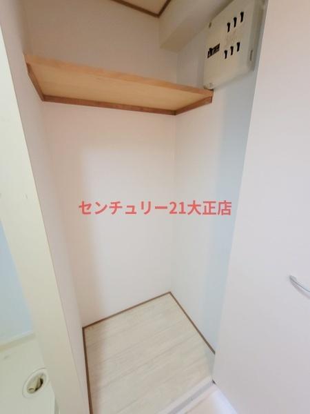 島之内八幡屋ビル
