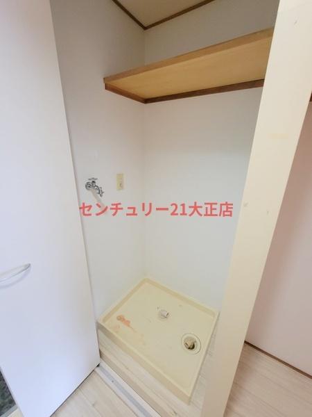 島之内八幡屋ビル