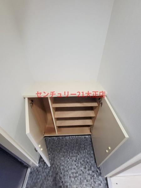島之内八幡屋ビル