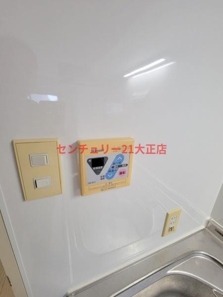 島之内八幡屋ビル