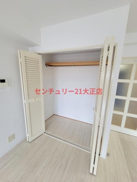 島之内八幡屋ビル