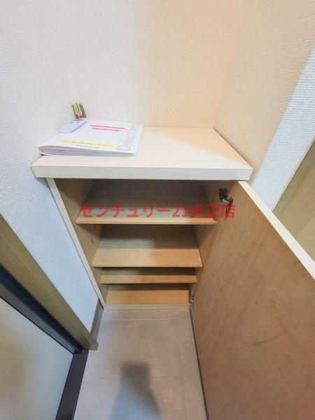 グランセピア