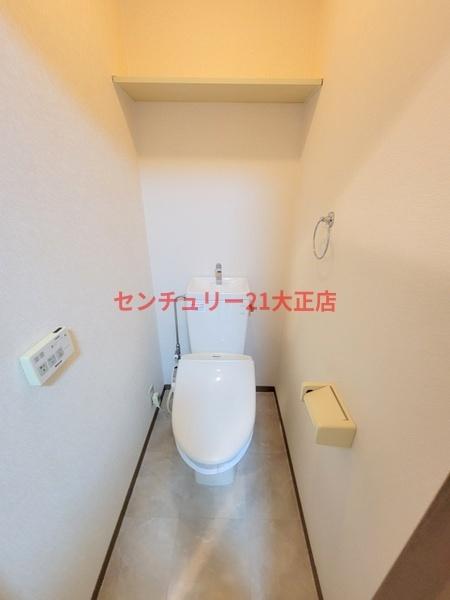 グランセピア