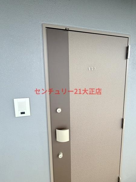 LouisResidence弁天町