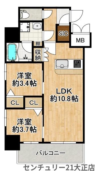 スプランディッド弁天町DUE