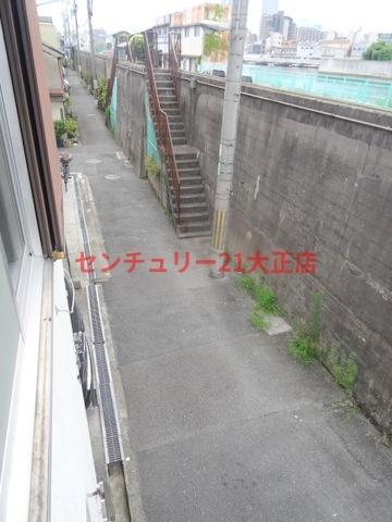 河野文化