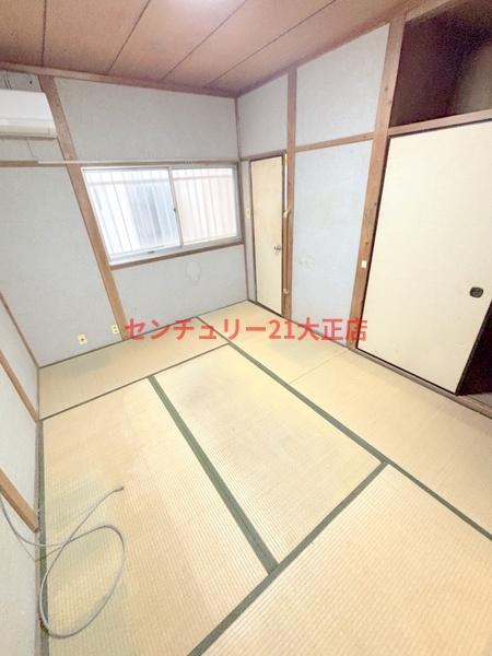 河野文化