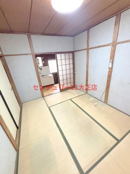 河野文化