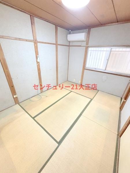 河野文化