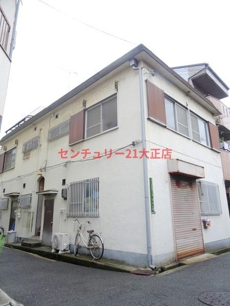 河野文化
