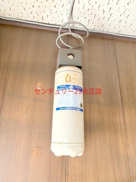 河野文化