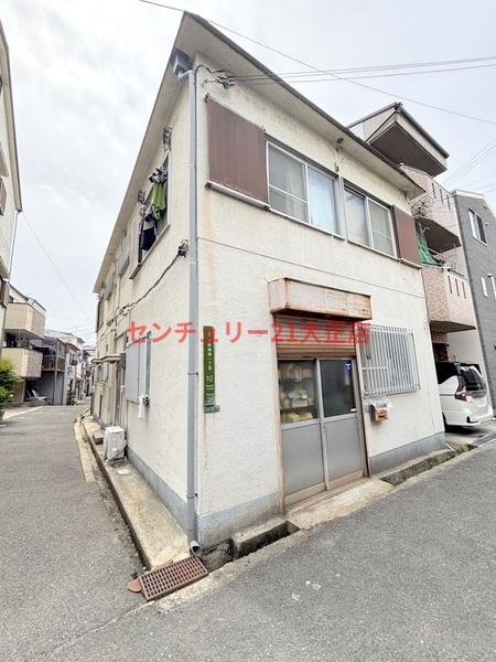 河野文化