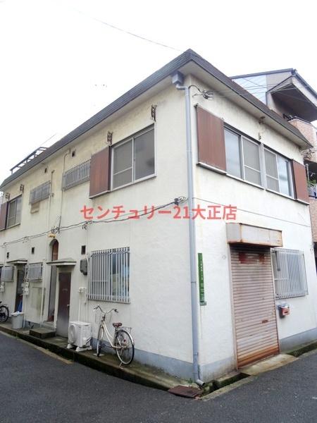 河野文化