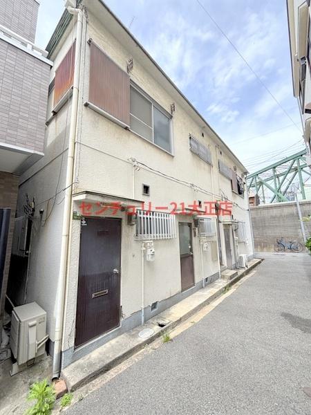 河野文化