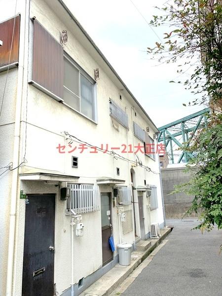 河野文化
