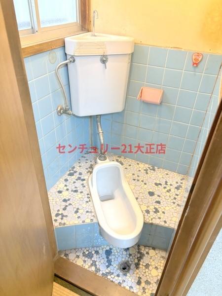 河野文化