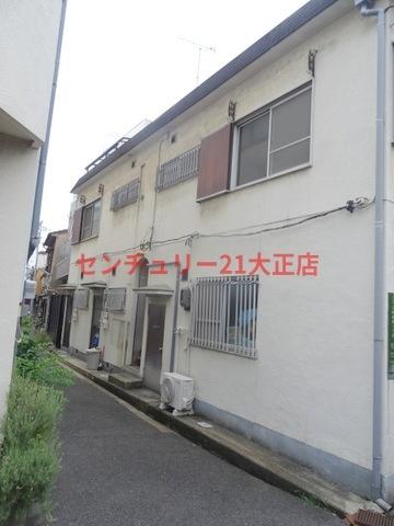 河野文化
